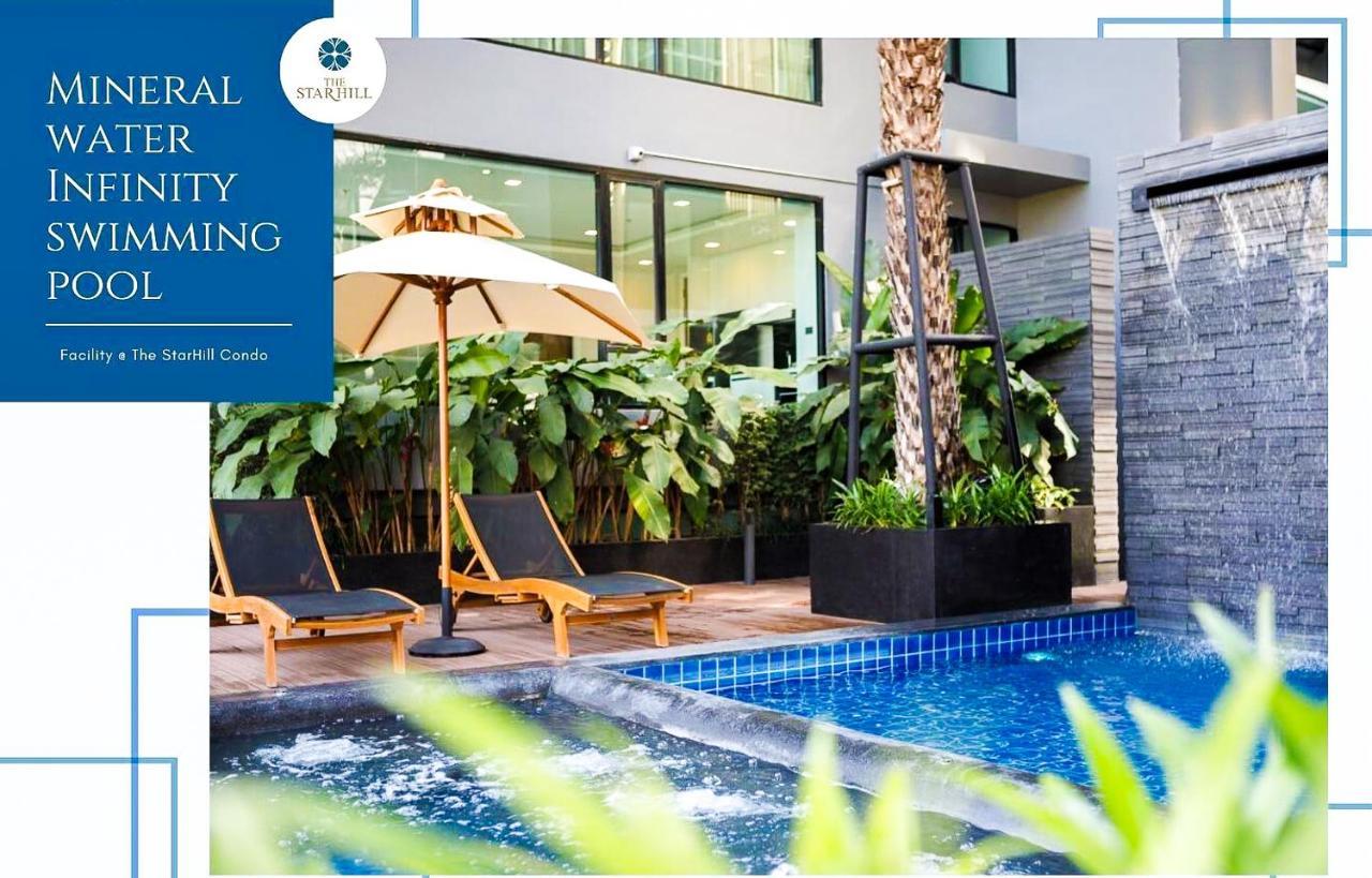 צ'יאנג מאי The Star Hill Condo Luxury Suites מראה חיצוני תמונה